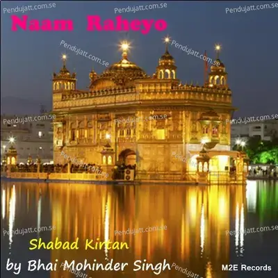 Mel Leho - Bhai Mohinder Singh album cover 