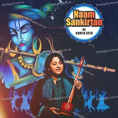 Naam Sankirtan - Kavita Seth cover album