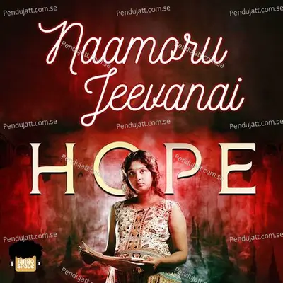 Naamoru Jeevanai - Lloyd Sagar album cover 