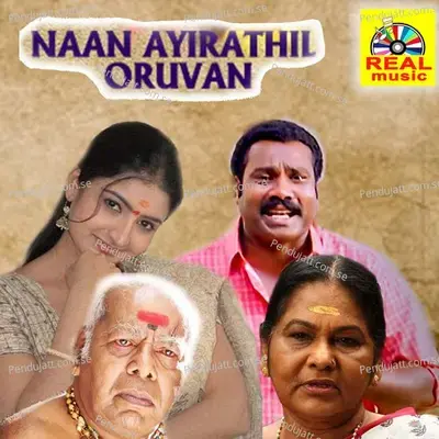 Naan Ayirathil Oruvan - Mohan Chira cover album