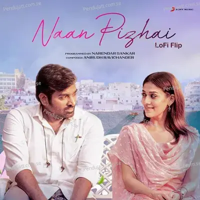 Naan Pizhai - Narendar Sankar album cover 