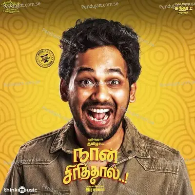 Naan Sirithal - Hiphop Tamizha cover album