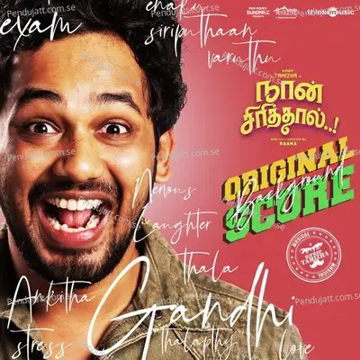 Naan Sirithal End Credits - Hiphop Tamizha album cover 