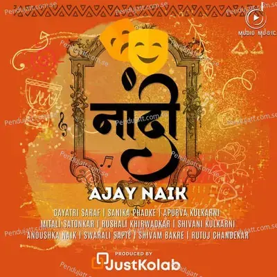 Naandi - Ajay Naik album cover 