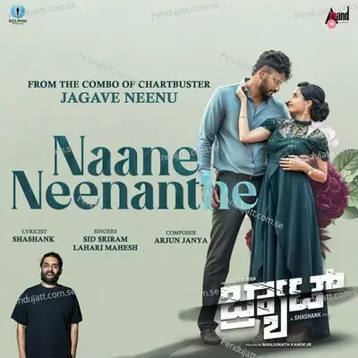 Naane Neenanthe (From