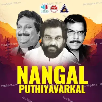 Naangal Puthiyavargal - Chandra Bose cover album