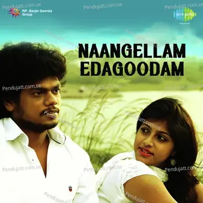 Thimira Iruppom - Velmurugan album cover 