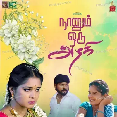 Naanum Oru Azhagi - Velmurugan cover album