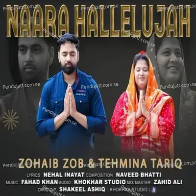 Naara Hallelujah - Zohaib Zob album cover 