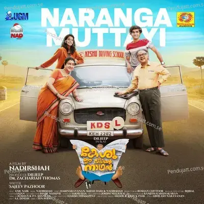 Naaranga Muttaayi - Nadirshah album cover 