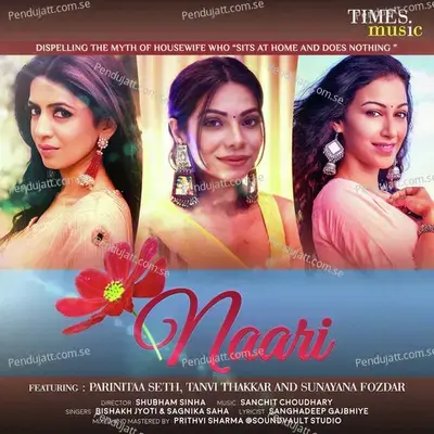 Naari Duet - Bishakh Jyoti album cover 