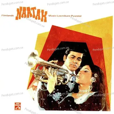 Sagar Nahin Hai To Kya Hai - Laxmikant - Pyarelal album cover 