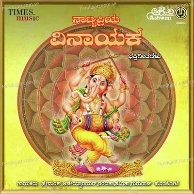 Tayya Takka Tayya Takka - Anuradha Bhat album cover 