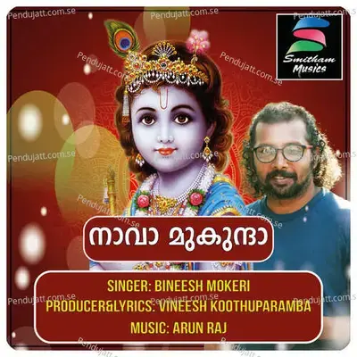 Naava Mukundha - Bineesh Mokeri album cover 