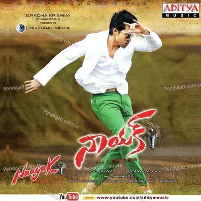 Hey Naayak - Thaman S album cover 