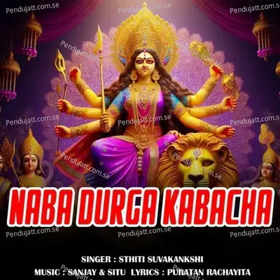 Naba Durga Kabacha - Swikruti Sahoo album cover 