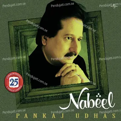 Roshan Chehra Kali Zulfen - Pankaj Udhas album cover 