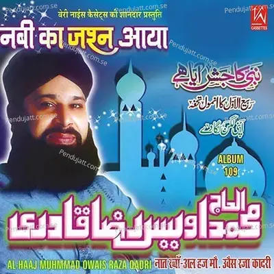 Apni Lagan Laga De - Alhaaj Owais Raza Qadri album cover 