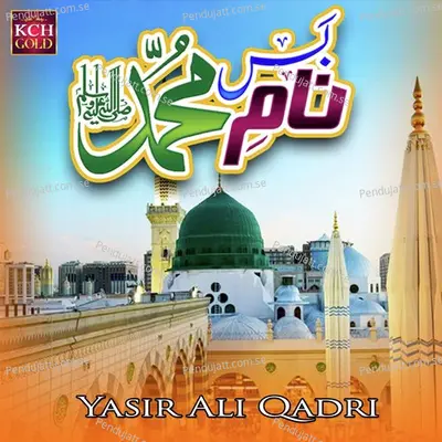 Nabi Ka Lab - Yasir Ali Qadri album cover 