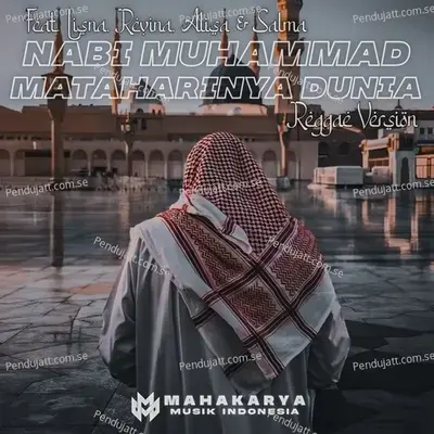 Nabi Muhammad Mataharinya Dunia - Mannzz EG album cover 