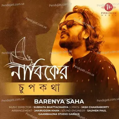 Nabiker Chupkatha - Barenya Saha album cover 