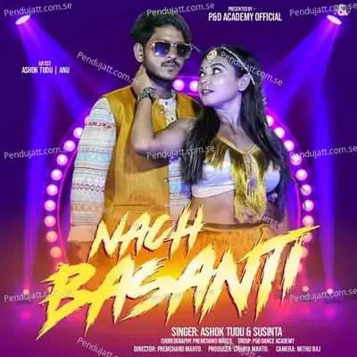 Nach Basanti - Ashok Tudu album cover 