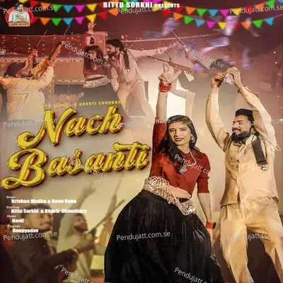 Nach Basanti - Krishan Madha album cover 