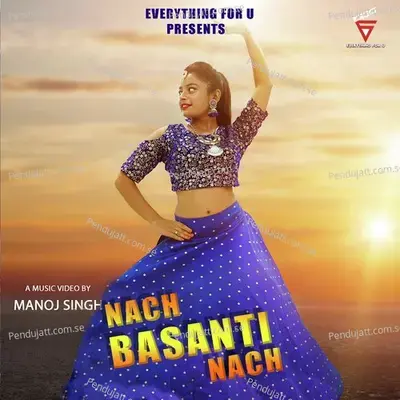 Nach Basanti Nach - Iswar Deep album cover 