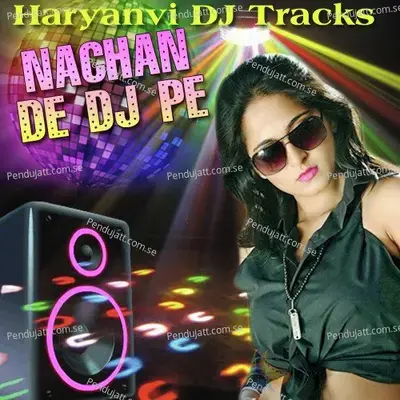 Bhabhi Dj Upar - Subhash Fauji album cover 