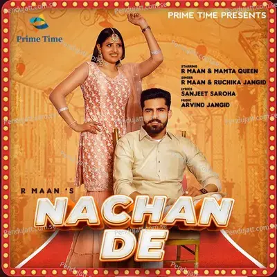 Nachan De - R Maan album cover 