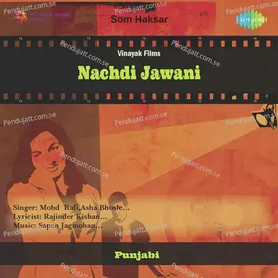 Nachdi Jawani - Sapan-Jagmohan cover album