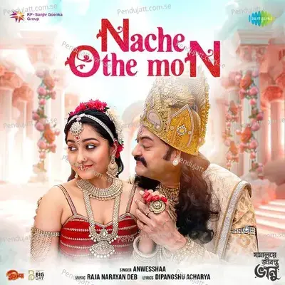 Nache Othe Mon - Dipangshu Acharya album cover 