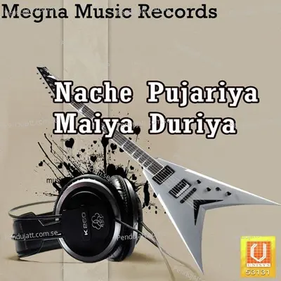 Baje Payaliya - Mayank Singh album cover 