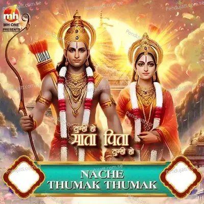 Nache Thumak Thumak - Vipin Sachdeva album cover 
