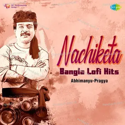 Ekla Cholte Hoy - Lofi - Nachiketa Chakraborty album cover 