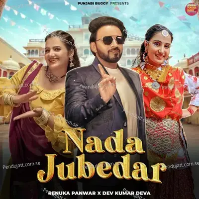 Nada Jubedar - Renuka Panwar album cover 