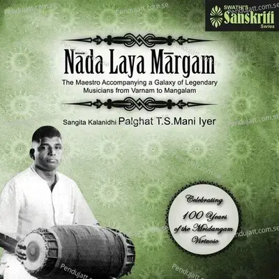 Vatapiganapatim - Hamsadwani - Adi - Palghat Mani Iyer album cover 