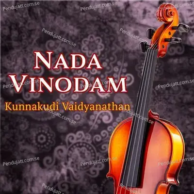 Thallattu Paatu - Kunnakudi Vaidyanathan album cover 