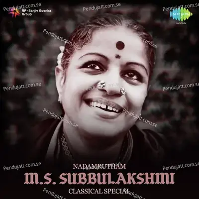 Bantureethi - M.S. Subbulakshmi album cover 