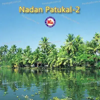 Nadan Patukal-2 - Various Artists cover album