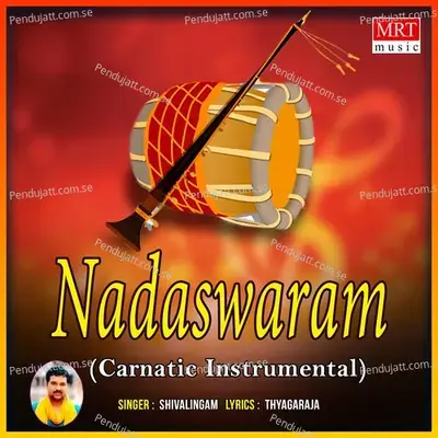 Neraimadimogum - SIVALINGAM album cover 