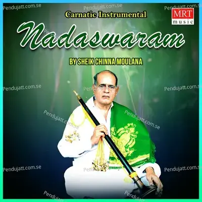 Sevikka Vendumaiya - Sheik Chinna Moulana album cover 