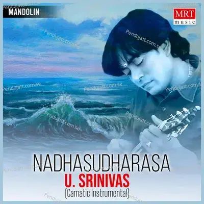 Gajananayutha - Mandolin U. Srinivas album cover 