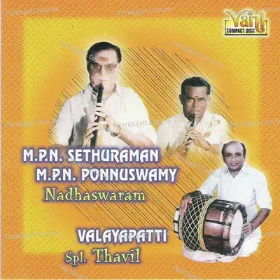 Bantureethi - Valayapatti album cover 