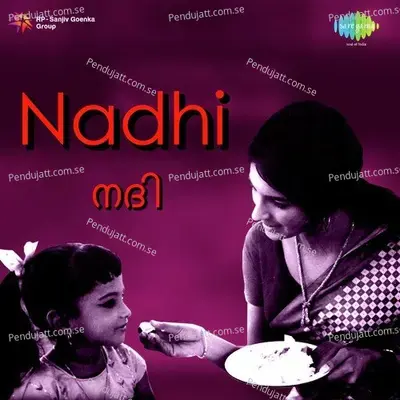 Aayiram Padasarangal - K.J. Yesudas album cover 