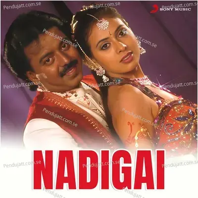 Nadigai - Baabu Ganesh cover album