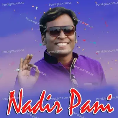 Nadir Pani - Shashwat Kumar Tripathy album cover 