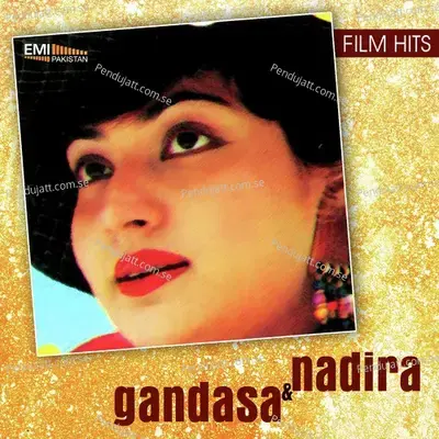 Aeho Jeya Takeya Toon - Humera Channa album cover 