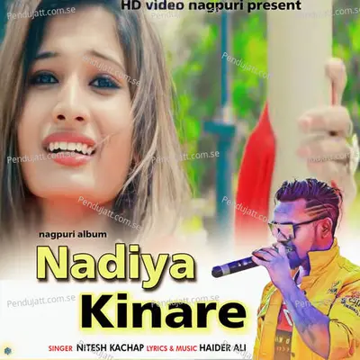 Nadiya Kinare - NITESH KACHAP album cover 