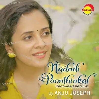 Nadodi Poothinkal - Anju Joseph album cover 